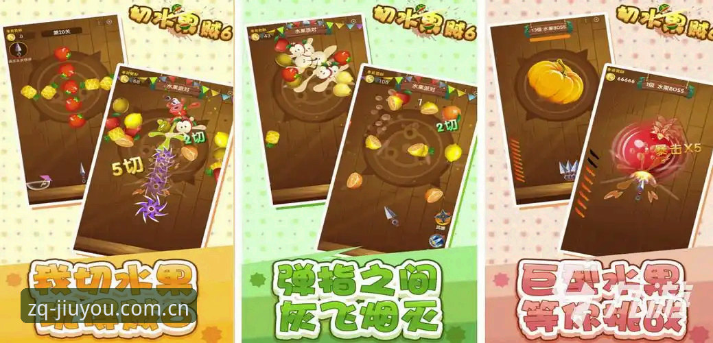 九游体育苹果版下载安装完整指南：新手也能轻松上手的操作教程