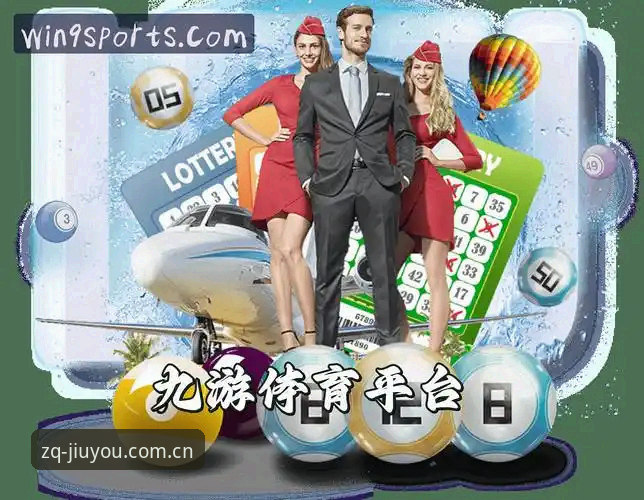 九游体育登录入口实用指南：从注册到安全操作的必备知识