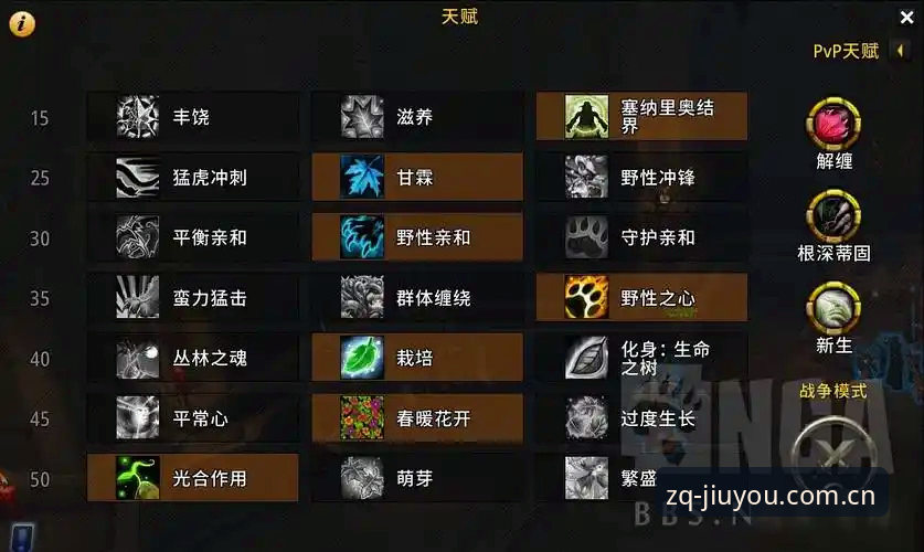 九游体育正规平台选择与使用完整指南：从注册到安全的全面解析
