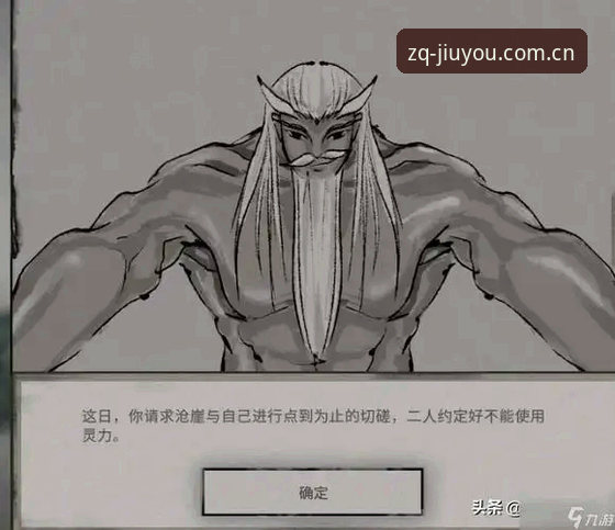 都灵德比战前深度指南：从九游体育视角解读尤文图斯与都灵的生死对决
